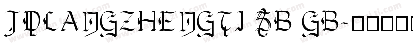 JDLANGZHENGTI SB GB字体转换